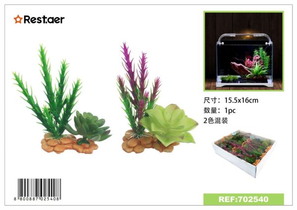 Plantas de decoración para acuarios 13x16cm - Decoración de acuarios
