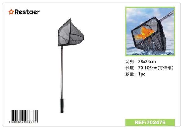 Red acuática grande ajustable 70-105 cm - Accesorios para acuarios