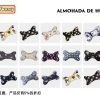 Almohada de hueso 12 unidades - Juguete para mascotas