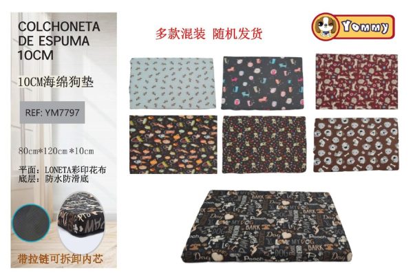 Colchoneta de espuma para mascota 80*120*10 cm 3 unidades - Accesorios para mascotas