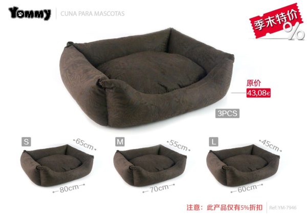 Colchoneta de peludo café YD-79468 - Nuevos productos para mascotas