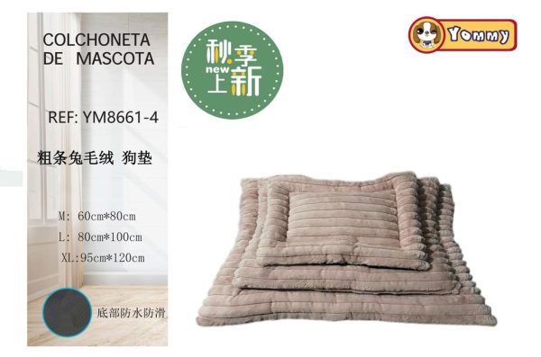 Colchoneta de perro de pelaje de conejo color carne 3 piezas - Diseño elegante y confortable