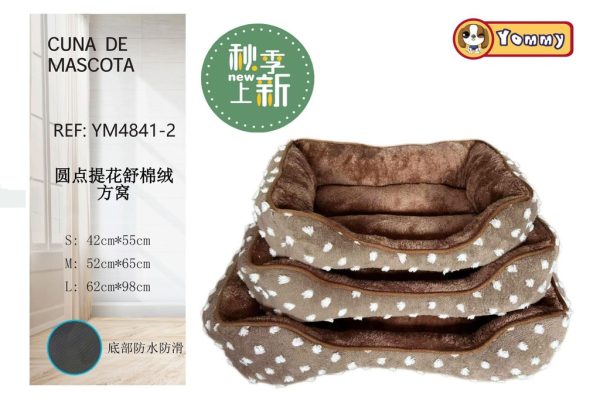 Cuna con estampado de puntos marrón 3 piezas - Diseño adorable y elegante para mascotas