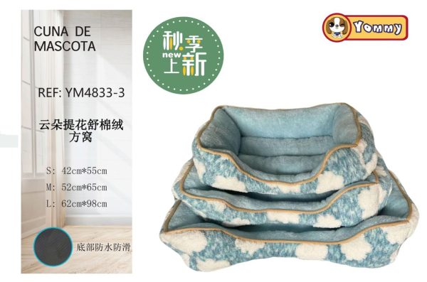 Cuna de mascota con estampado de nubes azul claro 3 piezas - Accesorios cómodos y modernos