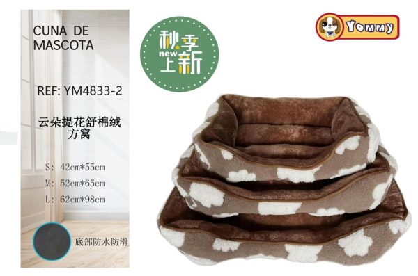 Cuna de mascota con estampado de nubes marrón 3 piezas - Diseño moderno y chic para mascotas