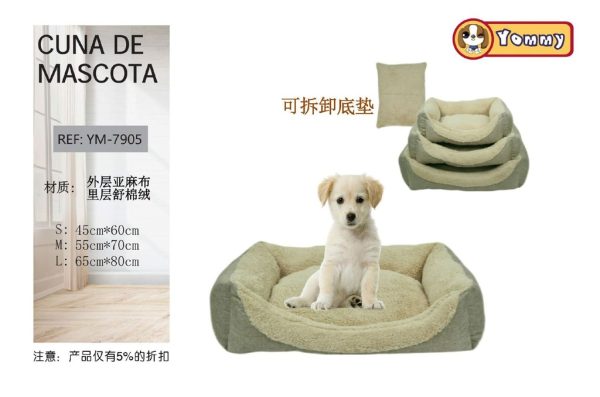 Cuna de perro 3 piezas color beige oscuro - Camas para mascotas de lujo