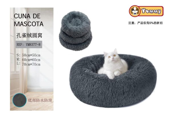 Cuna de perro 3 piezas color gris 8377-8 - Camas para mascotas de lujo