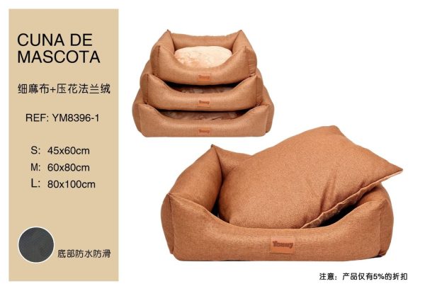 Cuna de perro cuadrada de tela de lino con diseño de café - Cama para mascotas