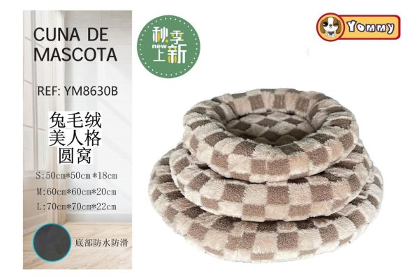 Cuna de perro de pelaje de conejo color crema - Cama para mascotas