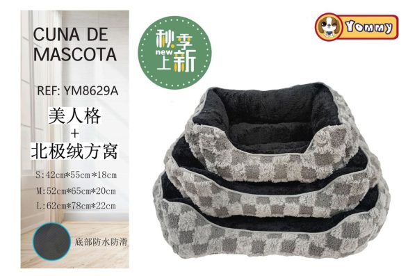 Cuna de perro de pelaje de conejo y polares gris - Cama para mascotas