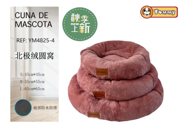 Cuna redonda para mascota con manta color carne 3 piezas - Diseño acogedor y encantador