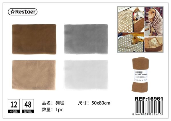 Manta para perros 50x80cm - Productos para mascotas