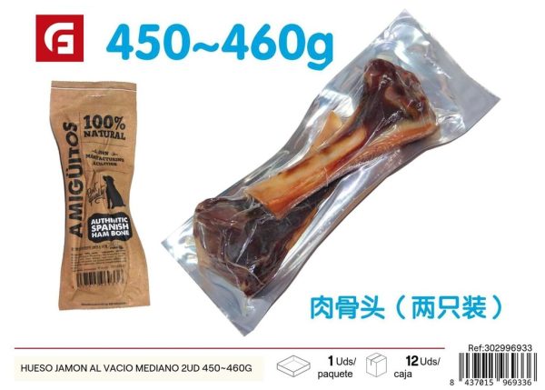 Hueso de jamón al vacío mediano 2 unidades 450-460g - Snacks para perros