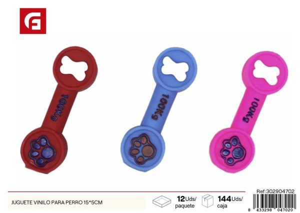 Juguete de látex para perro 15*5cm - Juguetes de mascotas