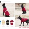 Sudadera estampada con capucha para mascotas M - Ropa para mascotas - Imagen 2