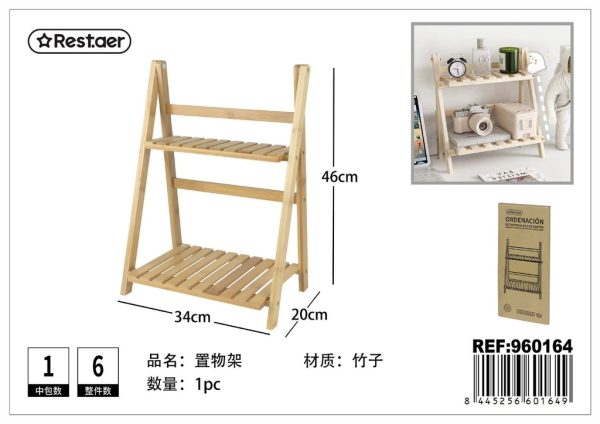 Estantería para plantas triangular de bambú 34x20x46cm - Muebles para el hogar