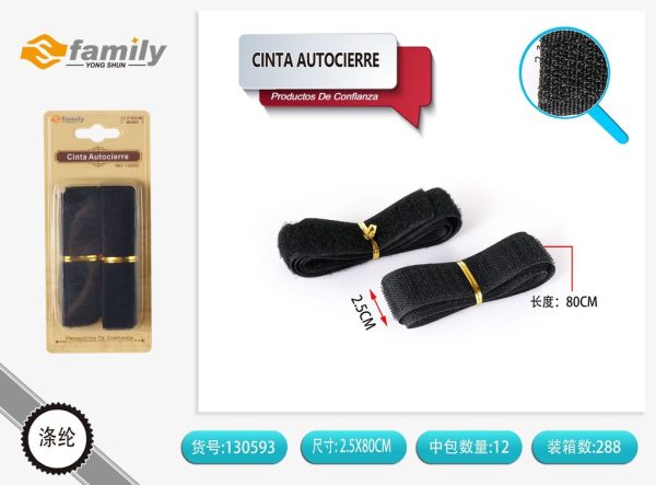 Cinta autoadhesiva negra 80 cm - Accesorios de lencería