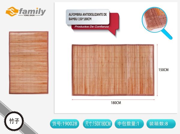 Alfombra antideslizante de bambú 150*180cm - Decoración de hogar