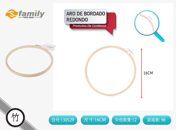 Aro de bordado 16CM - Accesorios de costura