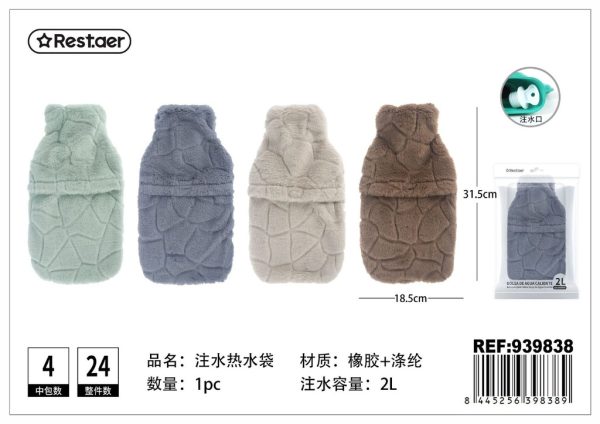 Bolsa de agua caliente 2L - Accesorios para el invierno - Imagen 2
