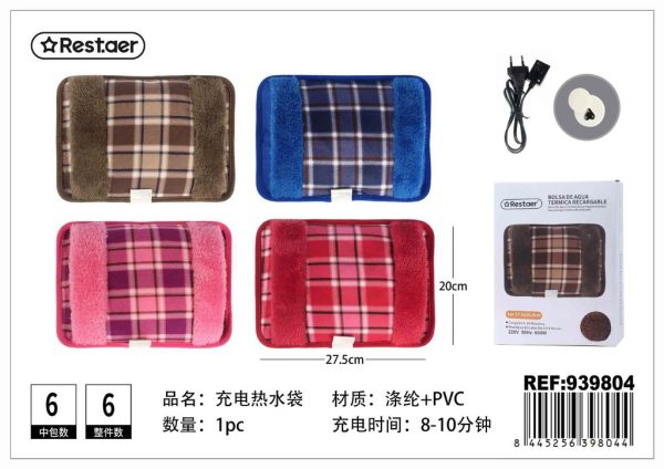Bolsa de agua caliente eléctrica (super suave) - Accesorios de invierno