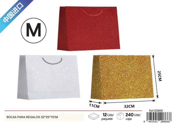 Bolsa para regalos con brillo de 3 colores horizontal mediana 32*25*11cm - Bolsas de regalo
