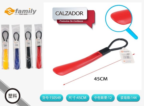 Calzador 45 cm - Accesorios de calzado