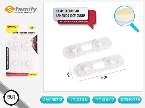 Cierre seguridad armarios 11 cm (2 unidades) - Accesorios de seguridad