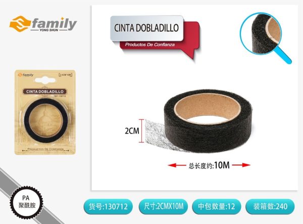 Cinta Doblillo 2.0CM*10M Negra - Cinta de tela para dobladillos