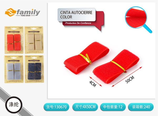 Cinta autoadhesiva de colores 50 cm - Cintas