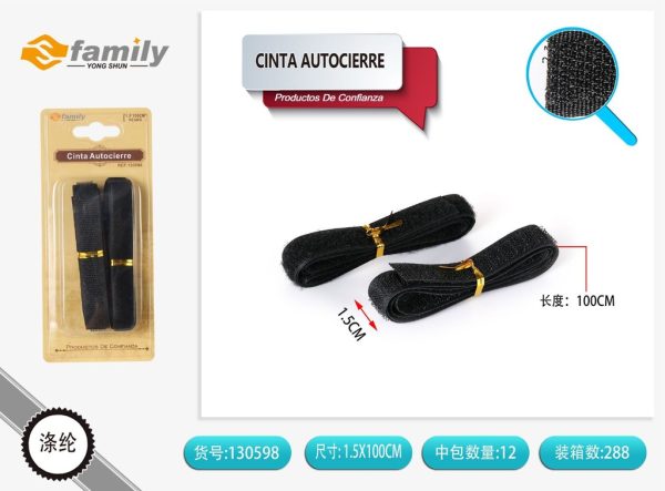 Cinta autoadhesiva negra 1.5cm*1m - Accesorios de lencería