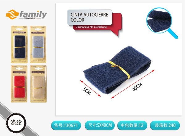 Cinta autocierre de colores 40cm para manualidades y organización