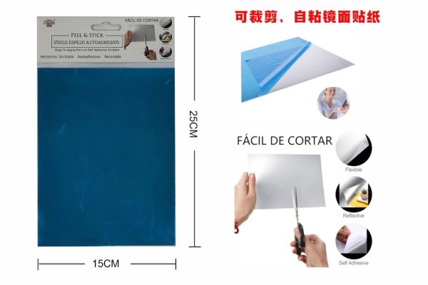 Espejo PET recortable 15X20 cm - Accesorios decorativos