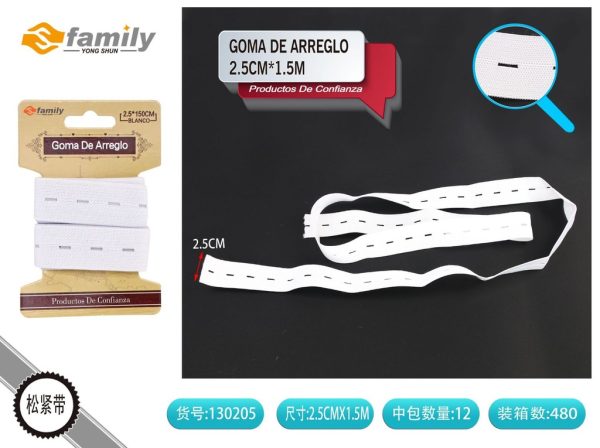 Goma de arreglo blanca 2.5CM*1.5M - Goma para costura y arreglos