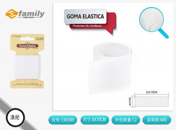 Goma elástica blanca 6.0 x 70 cm - Accesorios de costura