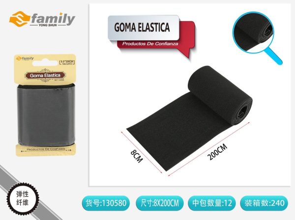 Goma elástica negra 8.0x2 m - Suministros de oficina