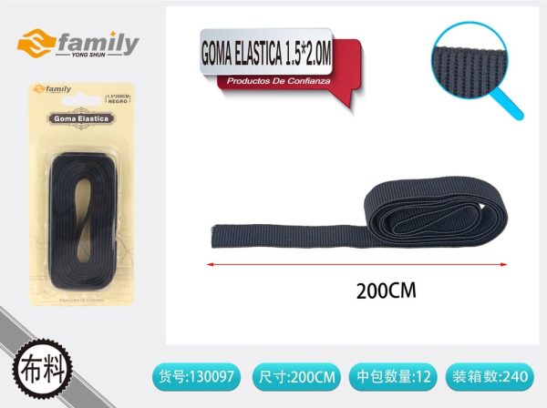Goma elástica negra de 1.5x2.0 metros - Accesorios de costura