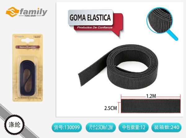 Goma elástica negra de 2.5x1.2 metros - Accesorios de costura