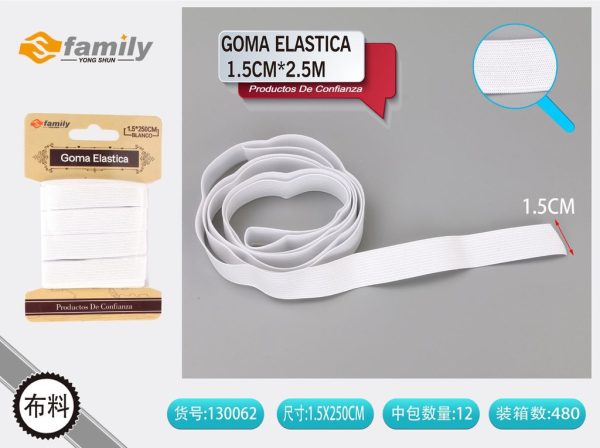 Goma elástica plana blanca 1.5 cm x 2.5 m - Accesorios de costura
