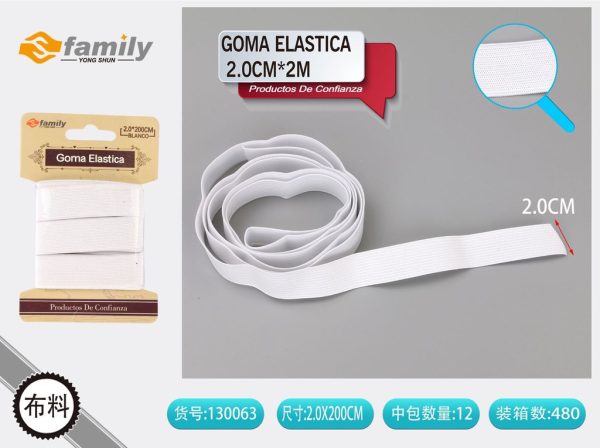 Goma elástica plana blanca 2.0 cm x 2 m - Accesorios de costura