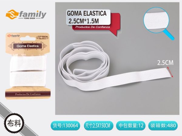 Goma elástica plana blanca 2.5 cm x 1.5 m - Accesorios de costura