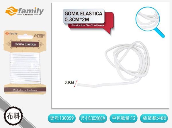 Goma elástica redonda blanca 0.3 cm*2 m - Gomas