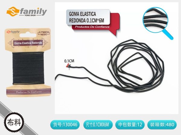 Goma elástica redonda negra 0.1 cm*6 m - Gomas