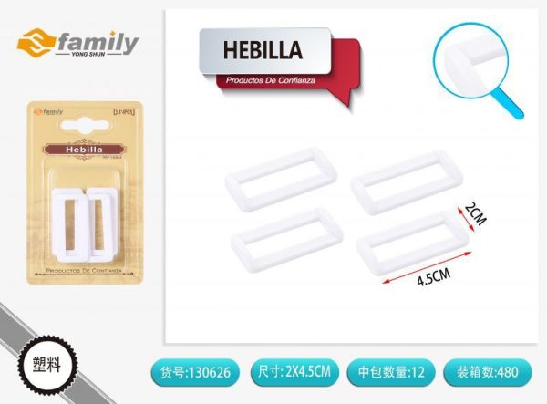 Hebilla cuadrada blanca 3.2*4 pcs - Accesorios de costura