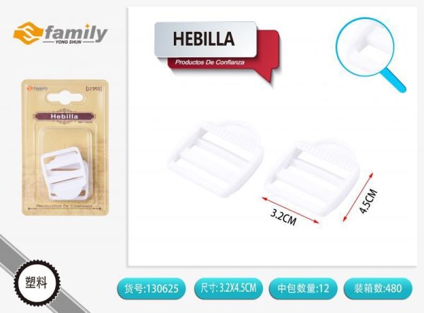 Hebilla cuadrada blanca 3.8*4 pcs - Accesorios de costura