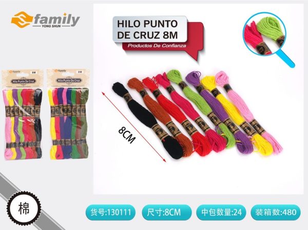Hilo de punto de cruz 8m 8 pcs - Kit de costura y accesorios - Imagen 2