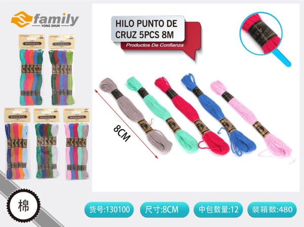 Hilo punto de cruz 5 piezas 8m - Accesorios de costura