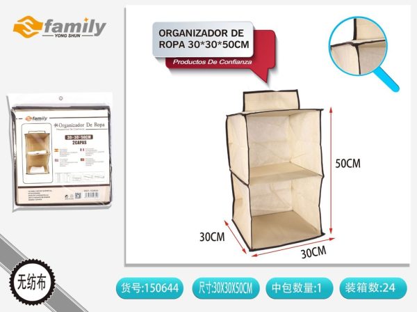 Organizador de ropa 30*30*50cm - Almacenamiento