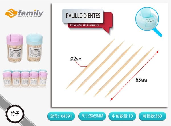 Palillo de dientes 250 piezas - Accesorios de cocina - Imagen 3