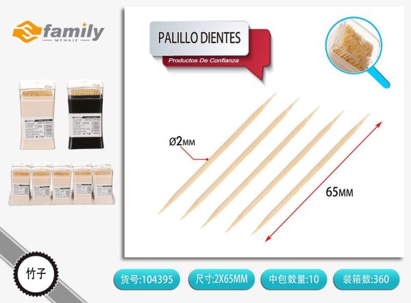 Palillos de dientes - 300 unidades - Utensilios de cocina